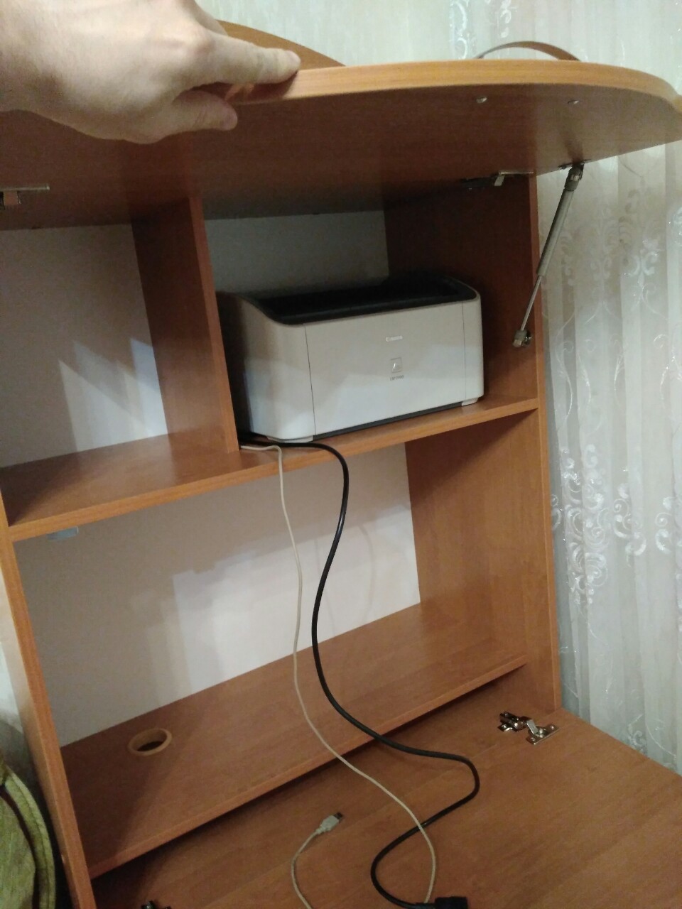 Бюро-2