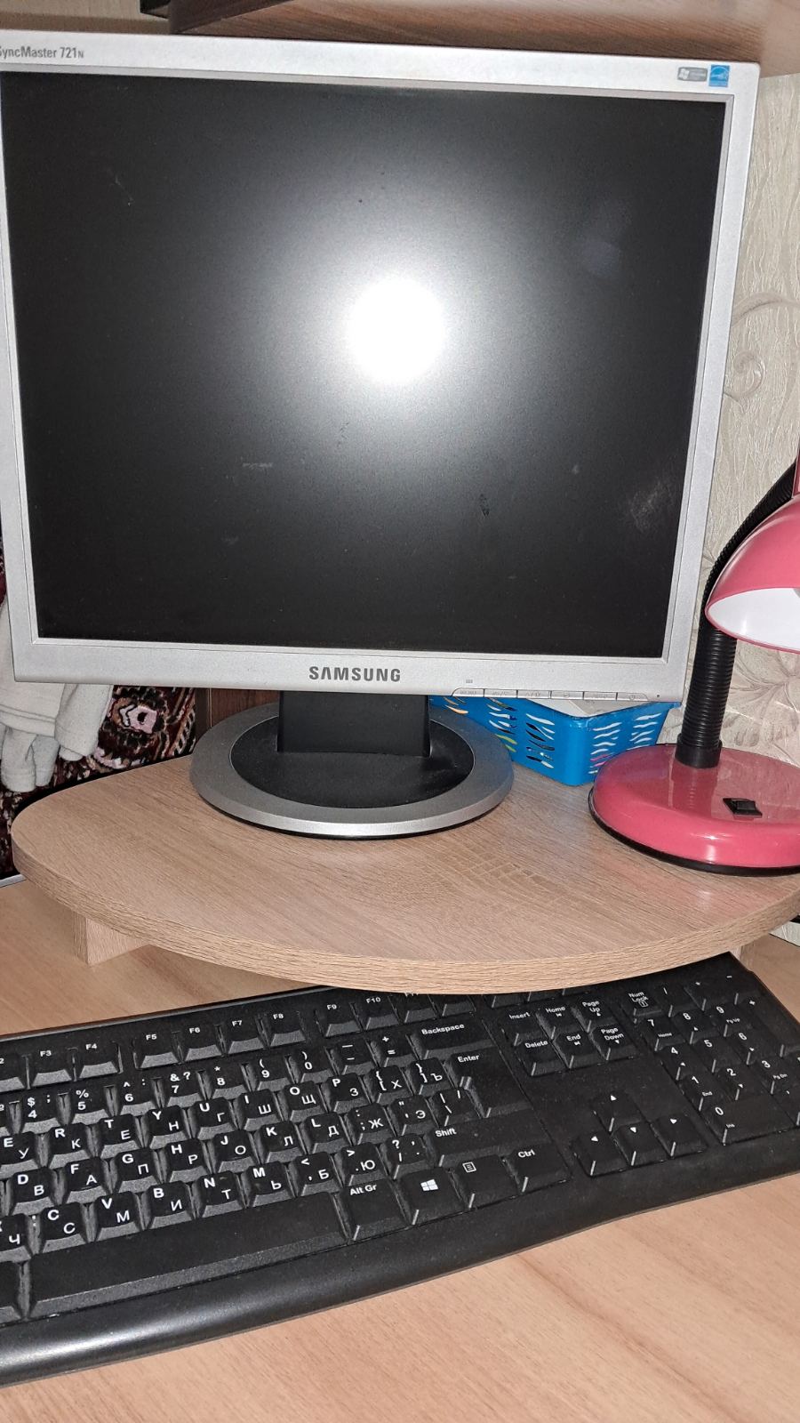ППМ